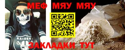 соль ск Будённовск