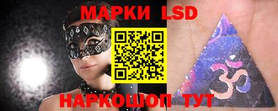 МДПВ Бугуруслан