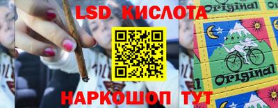 прущая мука Бузулук