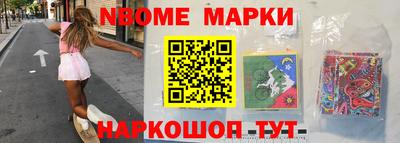 прущая мука Бузулук