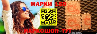 соль ск Будённовск