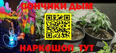 МДПВ Бугуруслан