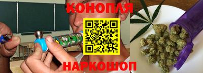соль ск Будённовск