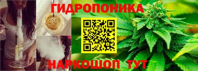 мефедрон VHQ Свободный