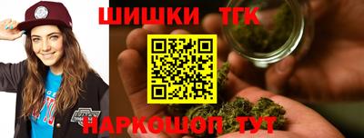 МДПВ Бугуруслан