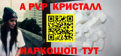МДПВ Бугуруслан