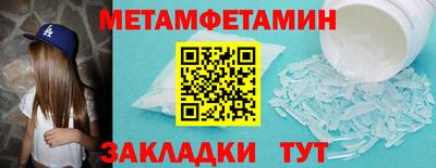 МДПВ Бугуруслан