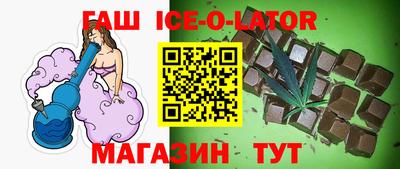 прущая мука Бузулук