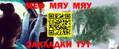 МДПВ Бугуруслан